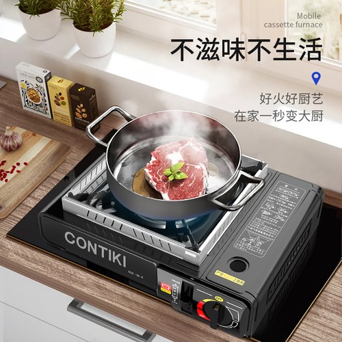 2100w portable camping - portable,